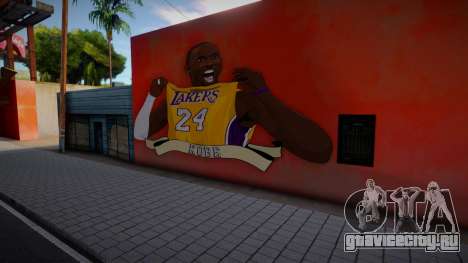 Kobe Bryant Mural для GTA San Andreas