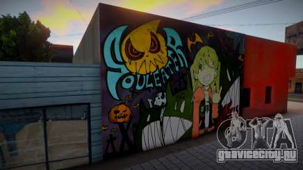 Soul Eater (Some Murals) 3 для GTA San Andreas