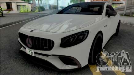 Mercedes-AMG S63 Coupe 2020 для GTA San Andreas