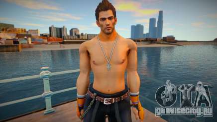 Brad Burn Tagger Boy 12 для GTA San Andreas