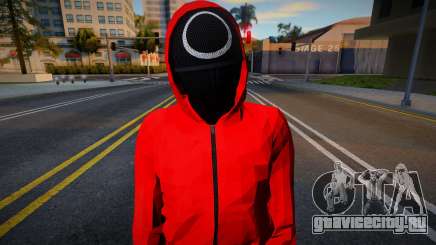 Squid Game Guard 2 для GTA San Andreas