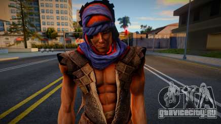 Prince Of Persia 4 Prince для GTA San Andreas