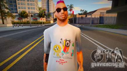 Nane Glasses (Tanar) для GTA San Andreas