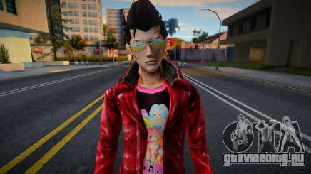 Travis Touchdown (No More Heroes 2) для GTA San Andreas