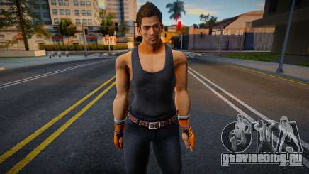 Brad Burn Tagger Boy 18 для GTA San Andreas