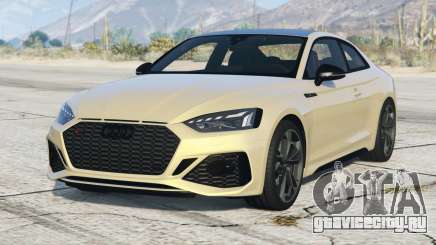 Audi RS 5 Coupe (B9) 2020〡add-on для GTA 5