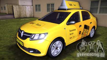 Renault Logan 2015 Яндекс Такси для GTA Vice City