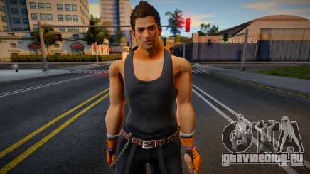 Brad Burn Tagger Boy 17 для GTA San Andreas