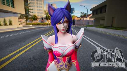 Ahri From League Of Legends для GTA San Andreas
