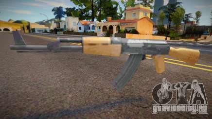 AK-47 SA Styled для GTA San Andreas