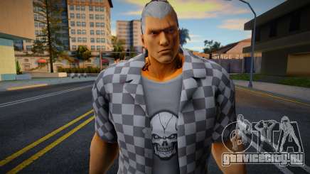 Bryan Bad Boy 3 для GTA San Andreas