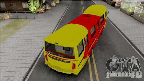 Scania K280IB Dual Bus для GTA San Andreas