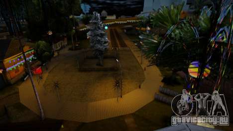 Новогодний Декор на Гроув-Стрит для GTA San Andreas