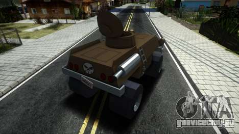 Violet Car (Cel Damage) для GTA San Andreas
