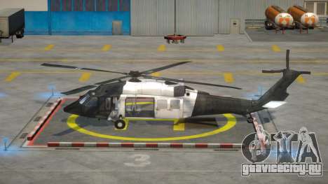 Black Hawk Helicopter для GTA 4