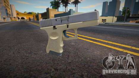 Glock-18 Default для GTA San Andreas