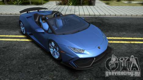 Lamborghini Huracan LP610-4 Spyder Duke Dynamics для GTA San Andreas