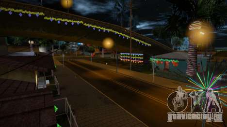 Новогодний Декор на Гроув-Стрит для GTA San Andreas