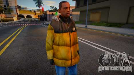 Зимняя куртка для CJ-я для GTA San Andreas
