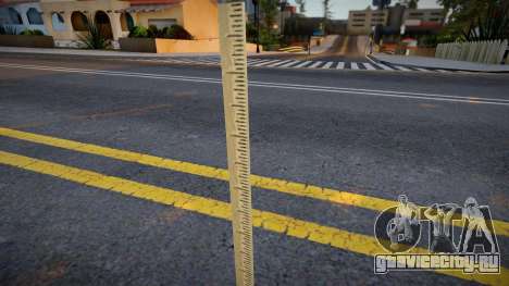 Ruler [Bully] для GTA San Andreas