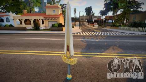Oath Keeper (Lords Mobile) - Sword для GTA San Andreas