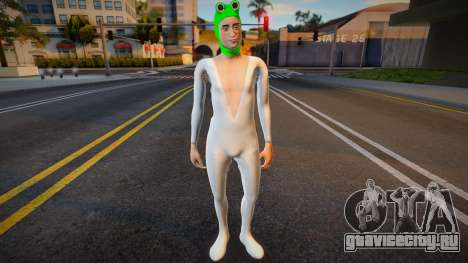 Filthy Frank - Salamander Man для GTA San Andreas