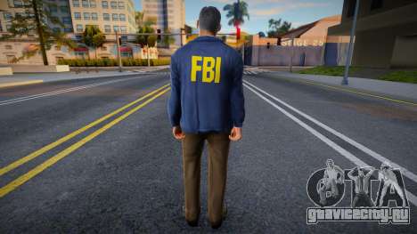 HD FBI для GTA San Andreas