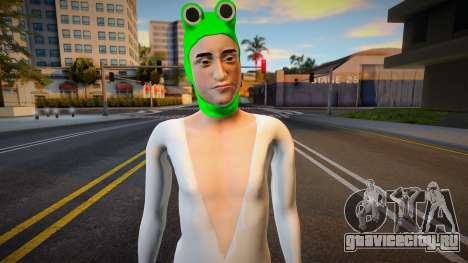 Filthy Frank - Salamander Man для GTA San Andreas
