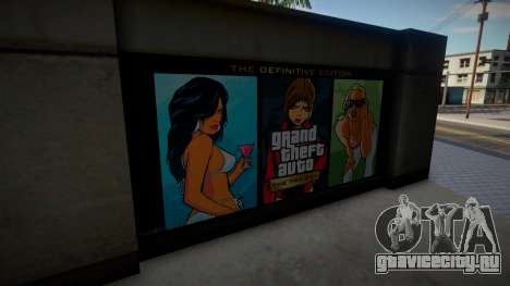 GTA Trilogy The Definitive Edition Wall для GTA San Andreas