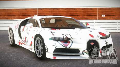 Bugatti Chiron G-Tuned S10 для GTA 4