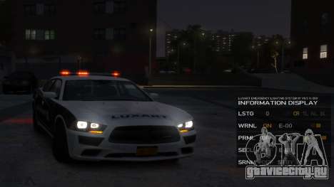 Emergency Lights System v8.51 для GTA 4