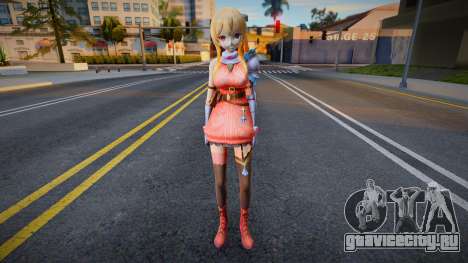 Mildred Mildy для GTA San Andreas