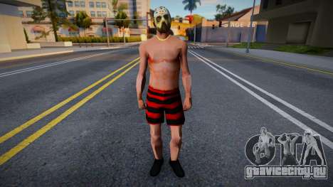 Freddy vs Jason - Man для GTA San Andreas