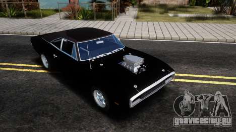 Dodge Charger RT 1970 (The Fast and the Furious) для GTA San Andreas