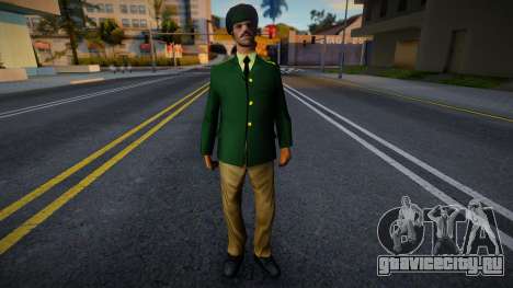 Videla [SA Style] для GTA San Andreas