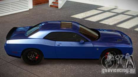 Dodge Challenger G-Tuned для GTA 4