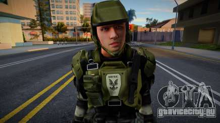 Halo Marines для GTA San Andreas