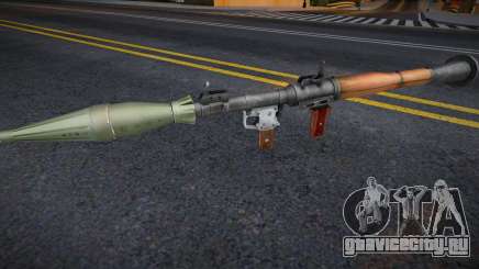 Quality RPG-7 - Lite version для GTA San Andreas