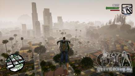Fog Distance Fix для GTA San Andreas Definitive Edition