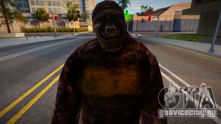Снежный человек для GTA San Andreas