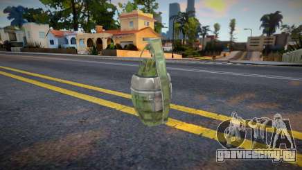 Grenade from Bully для GTA San Andreas