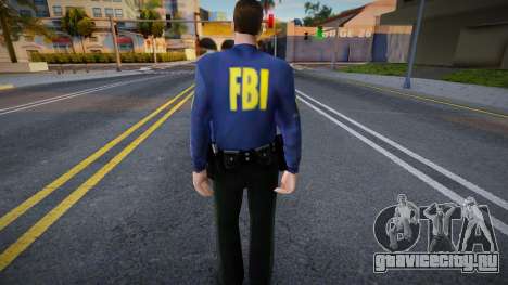 Молодой работник FBI для GTA San Andreas