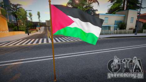 Palestine Flag для GTA San Andreas