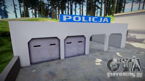 Komisariat Policji Dillimore для GTA San Andreas