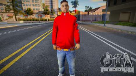 Зимний Omyst для GTA San Andreas