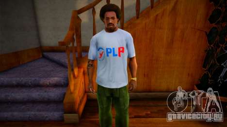 Remera del PLP для GTA San Andreas