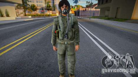 Военный в обмундировании для GTA San Andreas
