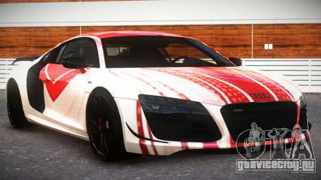 Audi R8 ZT S10 для GTA 4