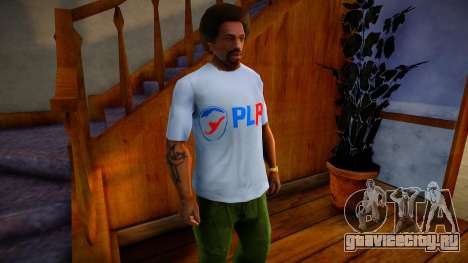 Remera del PLP для GTA San Andreas