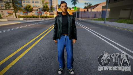Claude with New Pants для GTA San Andreas